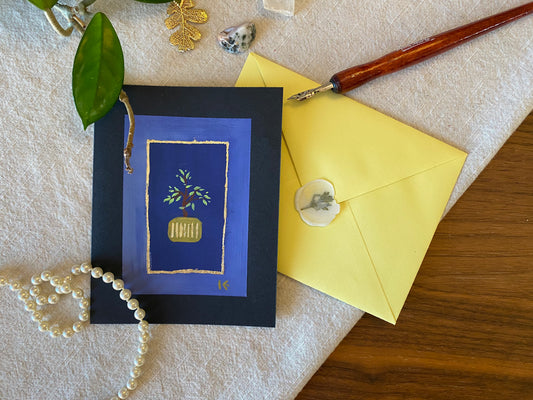 House Plant Card no.24